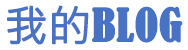 木兰县新闻网